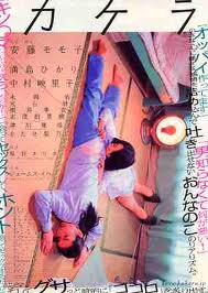 Images2
