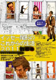 Images