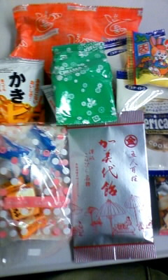 おやつ