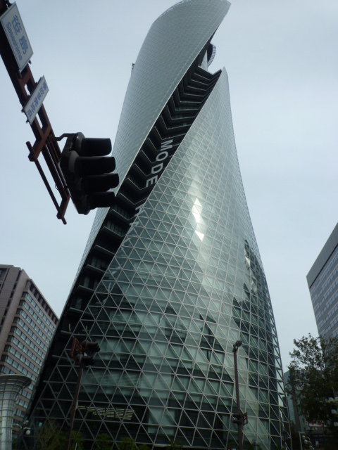 P1040345