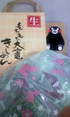 ありがとう！！！