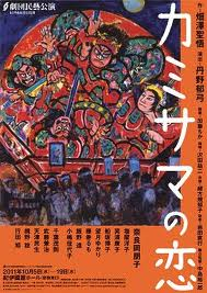 Images_2