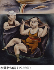 Image3