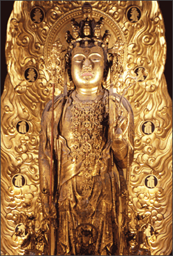 Kannon
