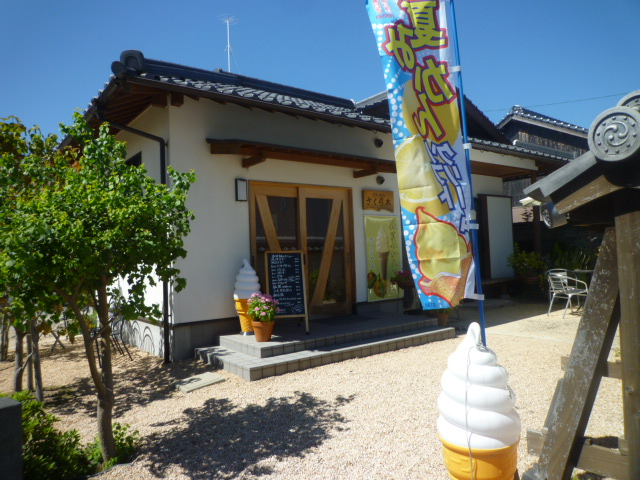 P1120052