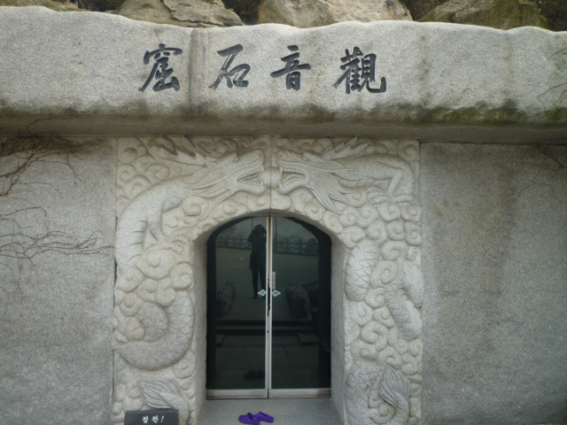 P1120269