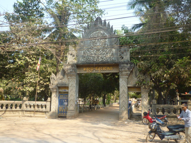 P1130222